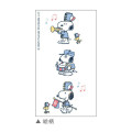 Japan Peanuts Mechanical Pencil - Snoopy : Marching Team - 2