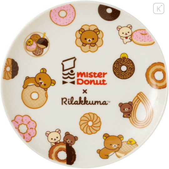 Japan San-X Round Plate - Rilakkuma : Mister Donut Friends - 1