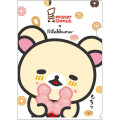 Japan San-X A4 Clear File Folder - Korilakkuma : Mister Donut - 1