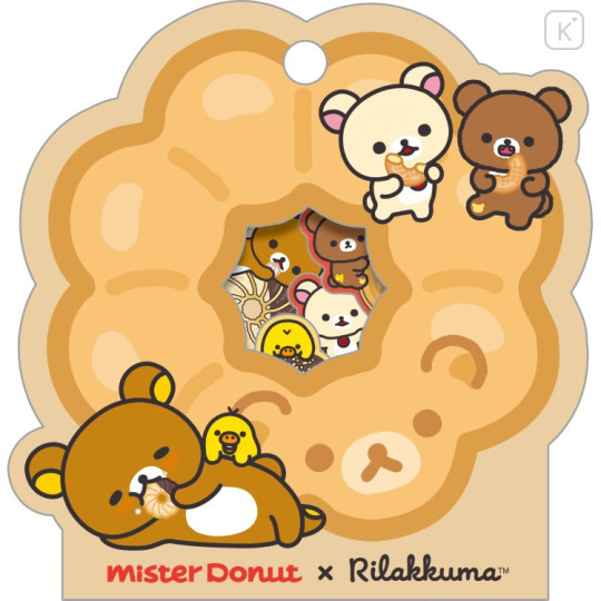 Japan San-X Drop Seal Bits - Rilakkuma : Mister Donut - 1