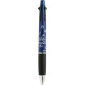 Japan San-X Jetstream 4&1 Multi Ballpoint Pen + Mechanical Pencil - Rilakkuma : Relax Metallic Navy White - 1