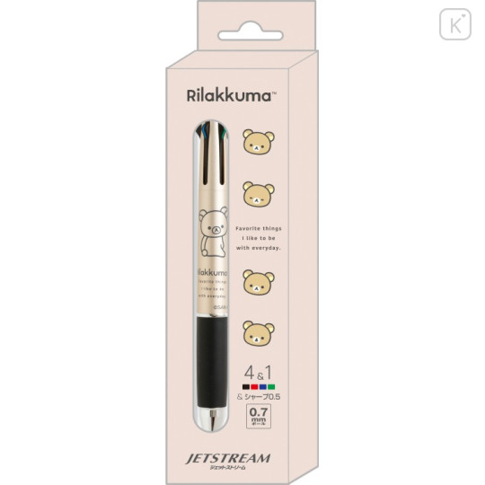 Japan San-X Jetstream 4&1 Multi Ballpoint Pen + Mechanical Pencil - Rilakkuma : Relax Metallic Gold - 2