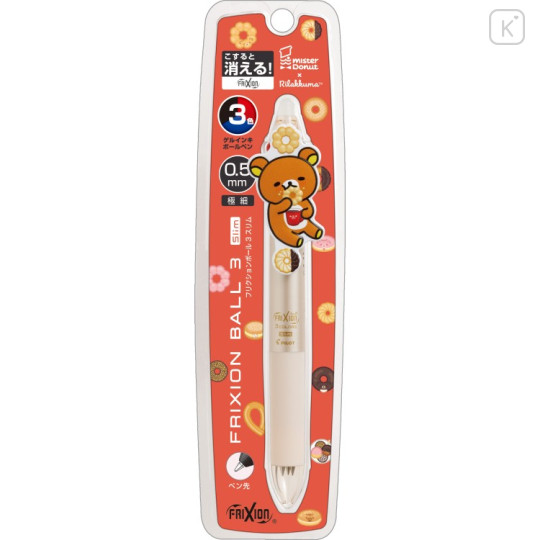 Japan San-X FriXion Ball 3 Slim Color Multi Erasable Gel Pen - Rilakkuma : Mister Donut Metallic Gold - 1