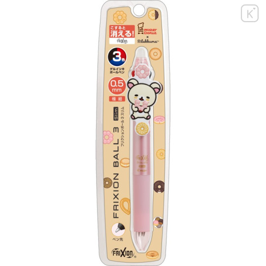 Japan San-X FriXion Ball 3 Slim Color Multi Erasable Gel Pen - Korilakkuma : Mister Donut Metallic Pink - 1