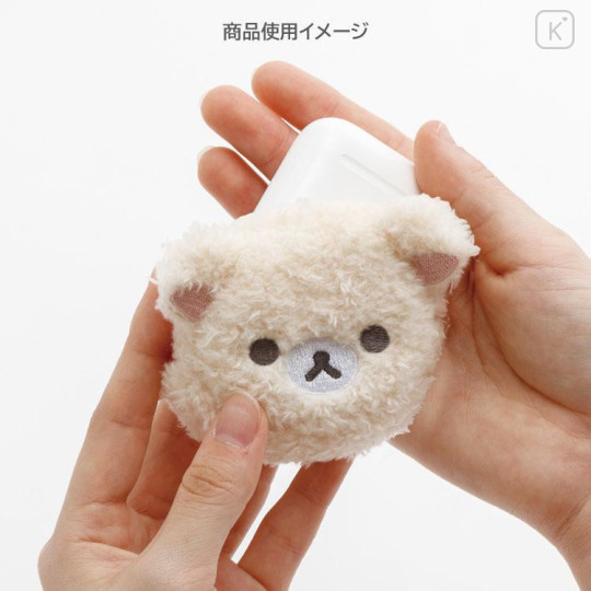 Japan San-X Mascot Mini Pouch with Carabiner - Korilakkuma : Fluffy Face - 4