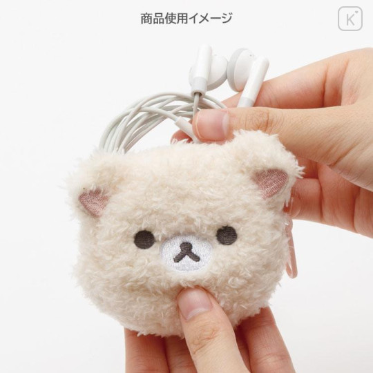 Japan San-X Mascot Mini Pouch with Carabiner - Korilakkuma : Fluffy Face - 5