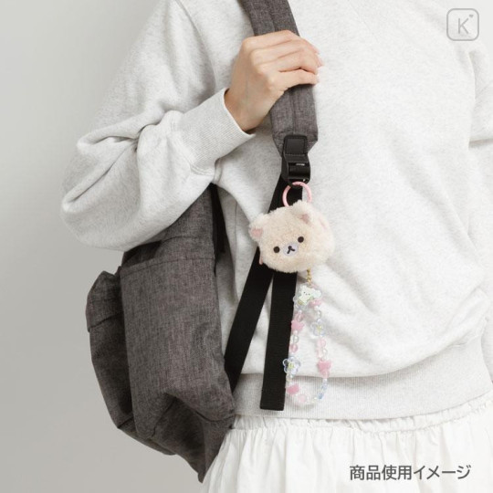 Japan San-X Mascot Mini Pouch with Carabiner - Korilakkuma : Fluffy Face - 6