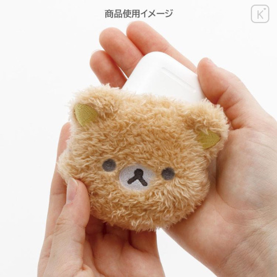 Japan San-X Mascot Mini Pouch with Carabiner - Rilakkuma : Fluffy Face - 5