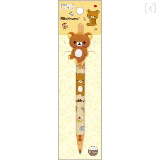 Japan San-X Mascot Mechanical Pencil - Rilakkuma : Relax - 3