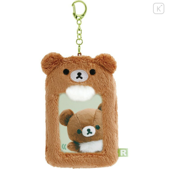 Japan San-X Fluffy Photo Keychain - Chairoikoguma - 1