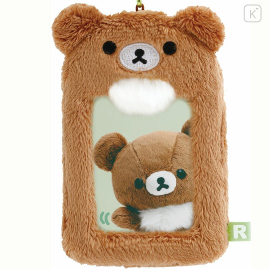 Japan San-X Fluffy Photo Keychain - Chairoikoguma - 2
