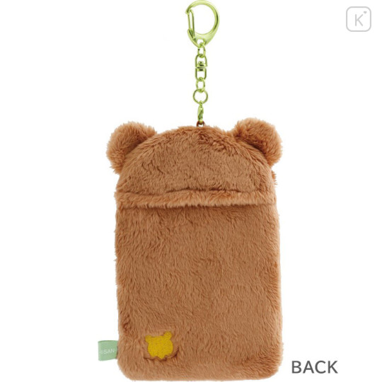 Japan San-X Fluffy Photo Keychain - Chairoikoguma - 3