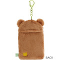Japan San-X Fluffy Photo Keychain - Chairoikoguma - 3