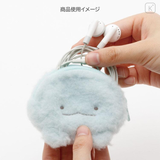 Japan San-X Mascot Mini Pouch with Carabiner - Sumikko Gurashi : Tokage Fluffy Face - 4