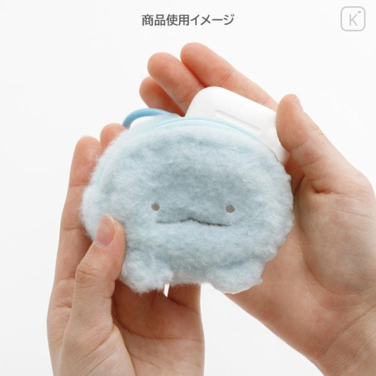 Japan San-X Mascot Mini Pouch with Carabiner - Sumikko Gurashi : Tokage Fluffy Face - 5