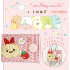 Japan San-X Cord Holder - Sumikko Gurashi : Ebifurai no Shippo Fried Shrimp Tail Embroidered