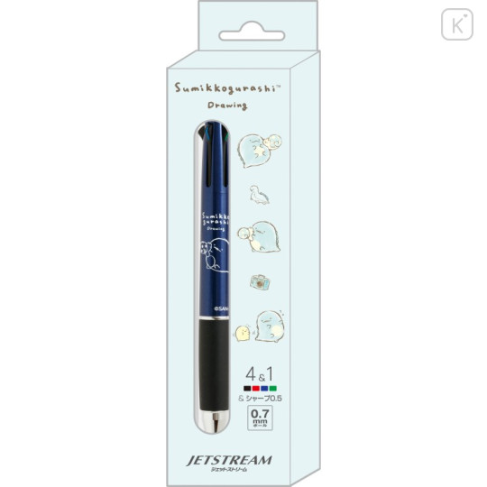 Japan San-X Jetstream 4&1 Multi Ballpoint Pen + Mechanical Pencil - Sumikko Gurashi : Tokage Metallic Navy White - 2