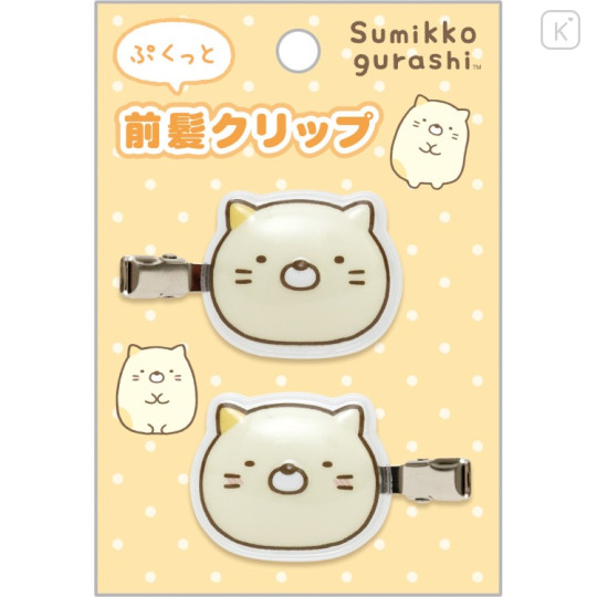 Japan San-X Acrylic Hair Clip Set - Sumikko Gurashi : Neko Puffy - 1