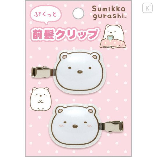 Japan San-X Acrylic Hair Clip Set - Sumikko Gurashi : Shirokuma Puffy - 1