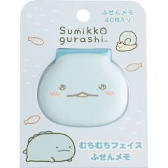 Japan San-X Sticky Notes with Squishy Cover - Sumikko Gurashi : Tokage Blushing