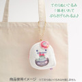 Japan San-X Face Pouch With Bag Charm - Sumikko Gurashi : Spooky Halloween Ghost - 4