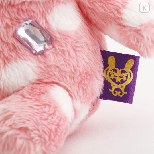 Japan San-X Plush Toy - Sentimental Circus Shappo : Grimoire of Eternal Magic and Wishes Jeweled Charms Sitting - 5