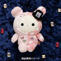Japan San-X Plush Toy - Sentimental Circus Shappo : Grimoire of Eternal Magic and Wishes Jeweled Charms Sitting - 6