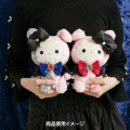 Japan San-X Collectible Plush - Sentimental Circus Shappo : Grimoire of Eternal Magic and Wishes Jeweled - 5