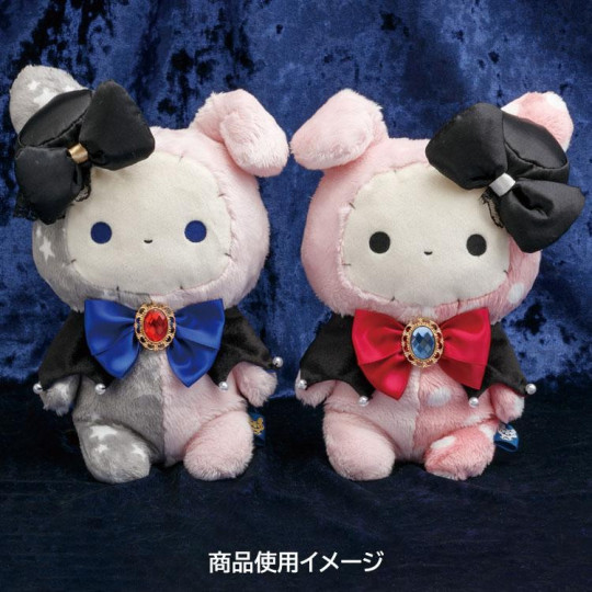 Japan San-X Collectible Plush - Sentimental Circus Shappo : Grimoire of Eternal Magic and Wishes Jeweled - 6
