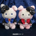 Japan San-X Collectible Plush - Sentimental Circus Shappo : Grimoire of Eternal Magic and Wishes Jeweled - 6