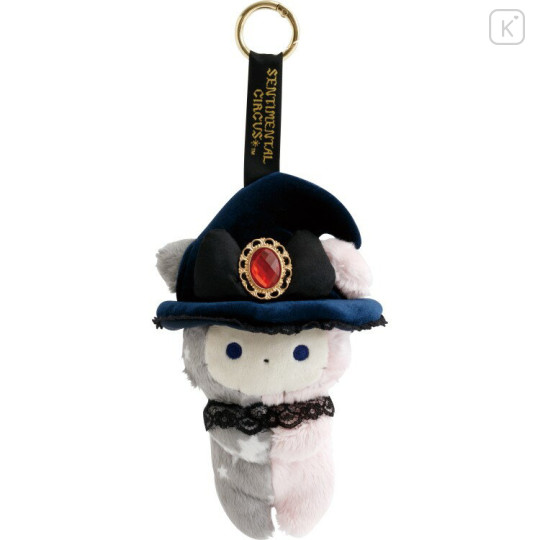 Japan San-X Hanging Plush - Sentimental Circus Spica : Grimoire of Eternal Magic and Wishes Jeweled - 1