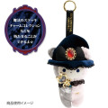 Japan San-X Hanging Plush - Sentimental Circus Spica : Grimoire of Eternal Magic and Wishes Jeweled - 6