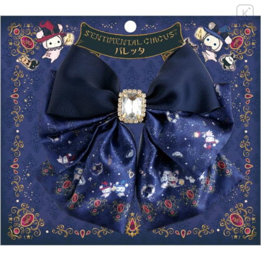 Japan San-X Ribbon Hair Clip - Sentimental Circus : Grimoire of Eternal Magic and Wishes Jeweled - 6
