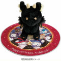 Japan San-X Mini Towel Handkerchief - Sentimental Circus Shappo & Spica : Grimoire of Eternal Magic and Wishes Navy - 3