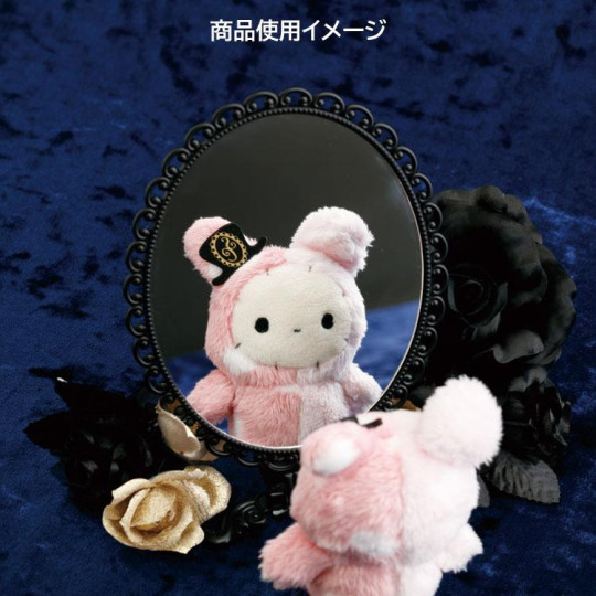 Japan San-X Folding Hand Mirror - Sentimental Circus : Grimoire of Eternal Magic and Wishes Gothic Black - 6