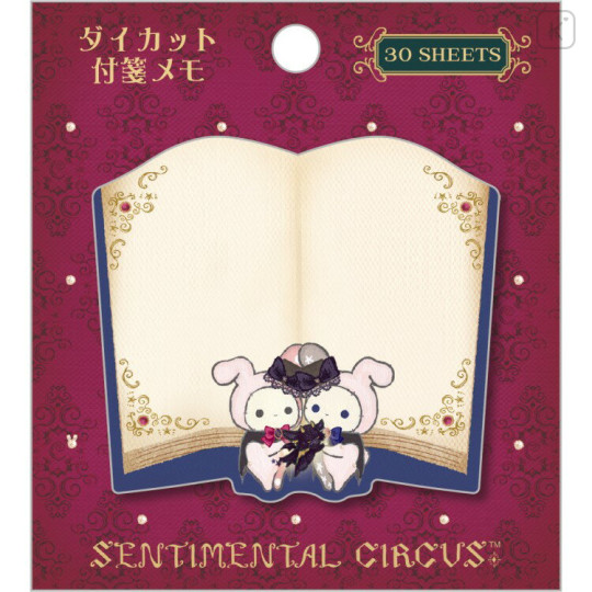 Japan San-X Die-cut Sticky Notes - Sentimental Circus : Grimoire of Eternal Magic and Wishes Spellbook - 1