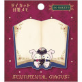 Japan San-X Die-cut Sticky Notes - Sentimental Circus : Grimoire of Eternal Magic and Wishes Spellbook - 1