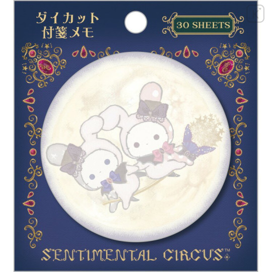 Japan San-X Die-cut Sticky Notes - Sentimental Circus : Grimoire of Eternal Magic and Wishes Moon - 1
