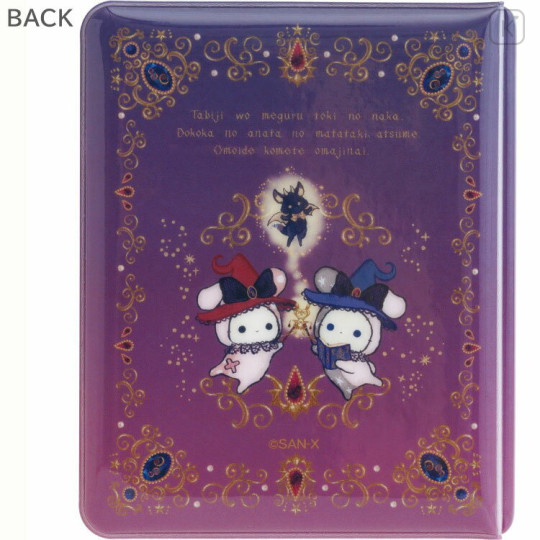 Japan San-X Collect Card Album - Sentimental Circus : Grimoire of Eternal Magic and Wishes - 3