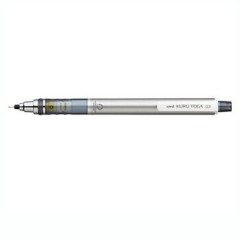 Japan Uni Kuru Toga Mechanical Pencil - 0.3mm Silver