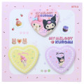 Japan Sanrio Secret Can Badge - Kuromi & My Melody : Netflix Heart-Shaped Blind Box - 1