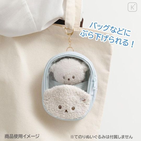 Japan San-X Plush Pouch - Ishiyowa-chan : Introducing Kouhai-chan - 5