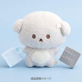 Japan San-X Plush Toy - Ishiyowa-chan : Introducing Kouhai-chan - 4