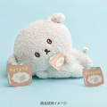 Japan San-X Plush Toy - Ishiyowa-chan : Introducing Kouhai-chan Laying Down - 3