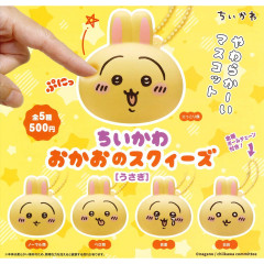 Japan Chiikawa Squishy Face Mascot Holder Set - Usagi : Gashapon
