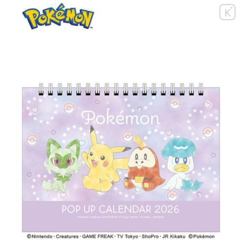 Japan Pokemon Desk Calendar - Drawing 2026 - 1