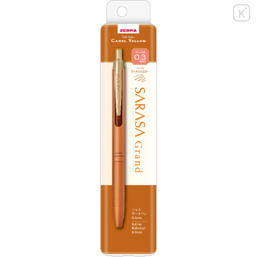 Japan Zebra Sarasa Grand Gel Pen - 0.3mm Camel Yellow - 1