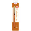 Japan Zebra Sarasa Grand Gel Pen - 0.3mm Camel Yellow - 1