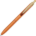 Japan Zebra Sarasa Grand Gel Pen - 0.3mm Camel Yellow - 2