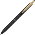 Japan Zebra Sarasa Grand Gel Pen - 0.5mm Matte Black - 1